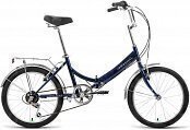 Велосипед FORWARD ARSENAL 2.0 20 (2022) темно-синий/серый