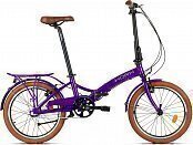 Велосипед HORH STRADA 20" 3sp (2020) Purple